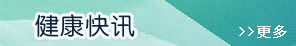 可以看到男人和女人插进逼的软件